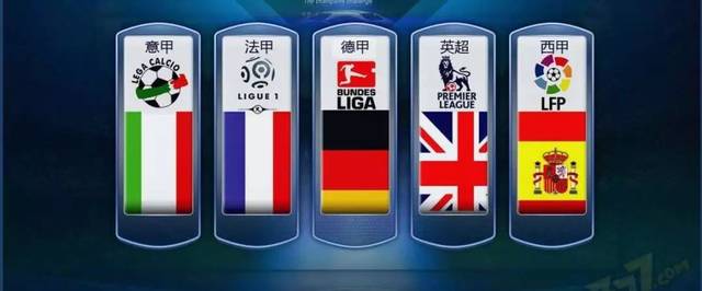 到赛事氛围 到赛事氛围